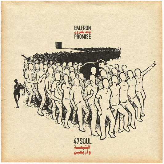 Balfron Promise [Vinyl]