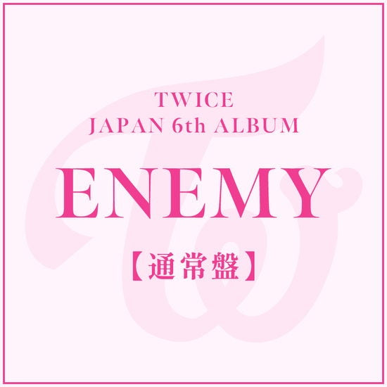 Enemy [CD] (36 Page Lyric Booklet 1 Random Trading Card 1 Serial Number For Application/Registration)