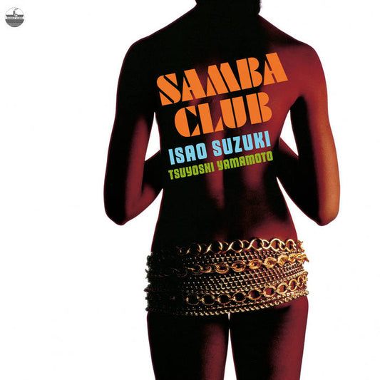 Isao Suzuki - Samba Club [Clear Vinyl LP]