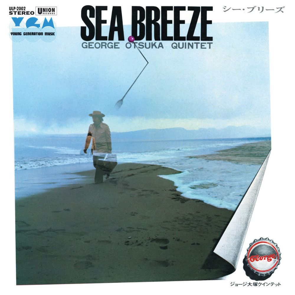 George Otsuka - Sea Breeze [LP]