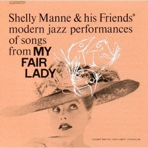 My Fair Lady [Shm CD] (Japanese Import)