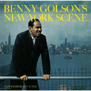 Benny Golson`S New York Scene [Shm CD] (Japanese Import Bonus Track)
