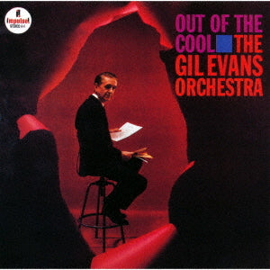 Out Of The Cool [Shm CD] (Japanese Import)