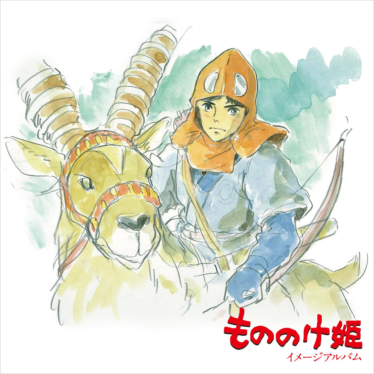 Joe Hisaishi – Princess Mononoke: Image Album [LP] cover artwork