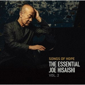 Songs Of Hope: The Essential Joe Hisaishi Vol. 2 (Soundtrack) [CD]