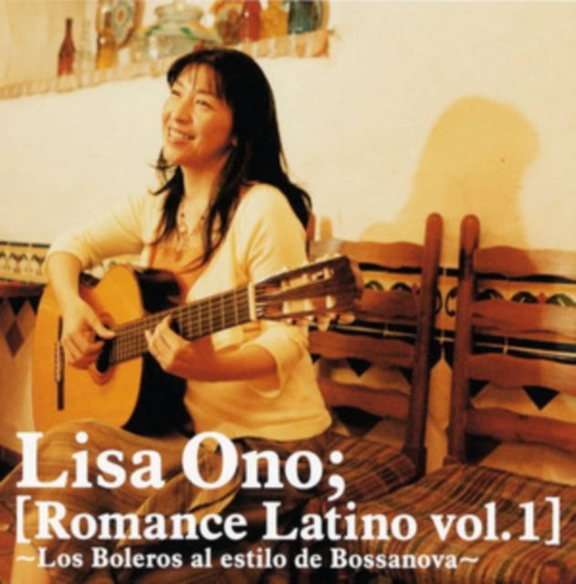Romance Latino Vol.1 [Vinyl]