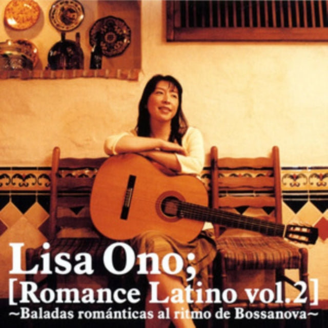 Romance Latino Vol.2 [Vinyl]