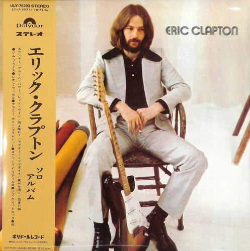 Eric Clapton [LP] (Import)