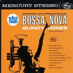 Big Band Bossa Nova [UHQCD] (Japanese Vol. 2: Universal Edition)