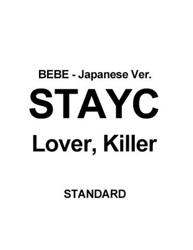 Lover Killer / Bebe (Japanese Version) [CD] (Japanese Import 16 Page Booklet Trading Card B Ver. 'selfie' 1 Random Card)