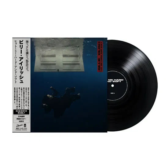 Hit Me Hard & Soft [Vinyl Japan Tour Commemorative Edition Obi Sleeve]