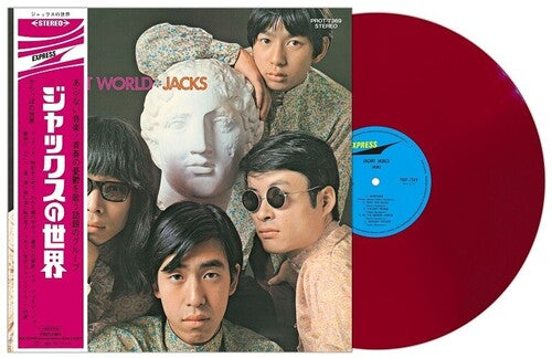 Vacant World [LP] (Red Vinyl Japanese Import Bonus Track)