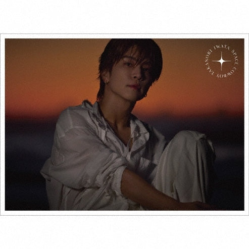 Space Cowboy (Making Edition) [CD+DVD] (Japanese import, digipack, trading card)