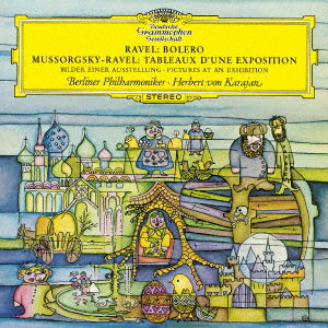 Mussorgsky: Pictures At An Exhibition / Ravel: Bolero. M.81 [Sacd] (Japanese Import)