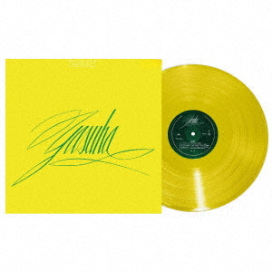 Yasuha — Transit [Yellow LP] — cover artwork