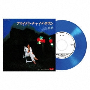 Yasuha — Friday Chinatown [Blue 7-inch Single] — cover artwork