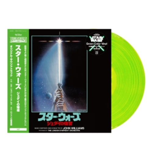 Star Wars: Return of the Jedi (Soundtrack) [Green Color Vinyl]