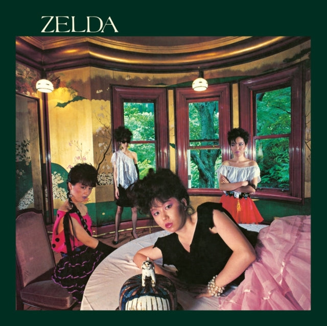 Album cover for Zelda - Zelda [LP] (Clear Pink Vinyl Japanese Import)