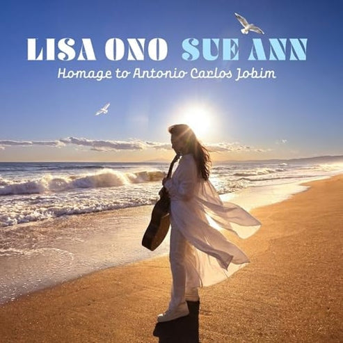 Sue Ann - Antonio Carlos Jobim He No Hommage [Vinyl]