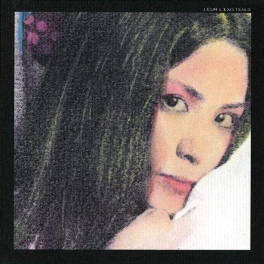 Leur L’existence: Karera Nosonzai [LP + Lyric Sheet]