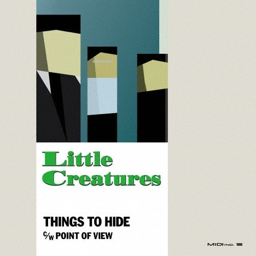 Things To Hide [7"] (Japanese Import)