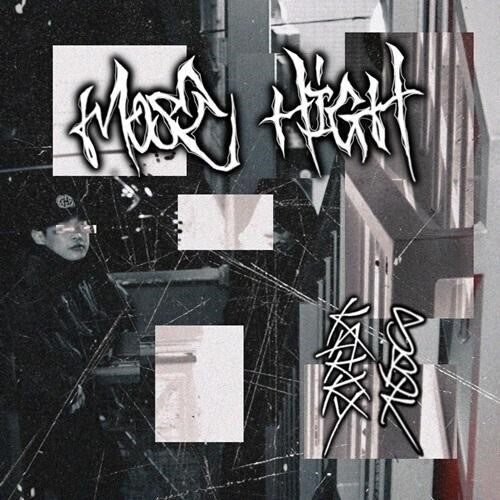 Most High [LP] (Japanese)