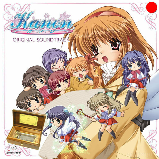 Key - Kanon (Original Soundtrack) [2LP]