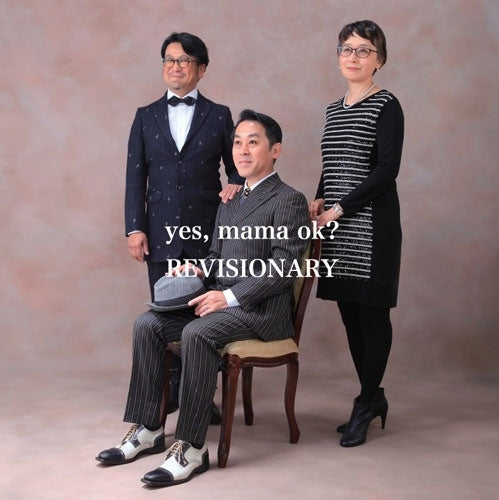 Revisionary [LP] (Japanese Import)