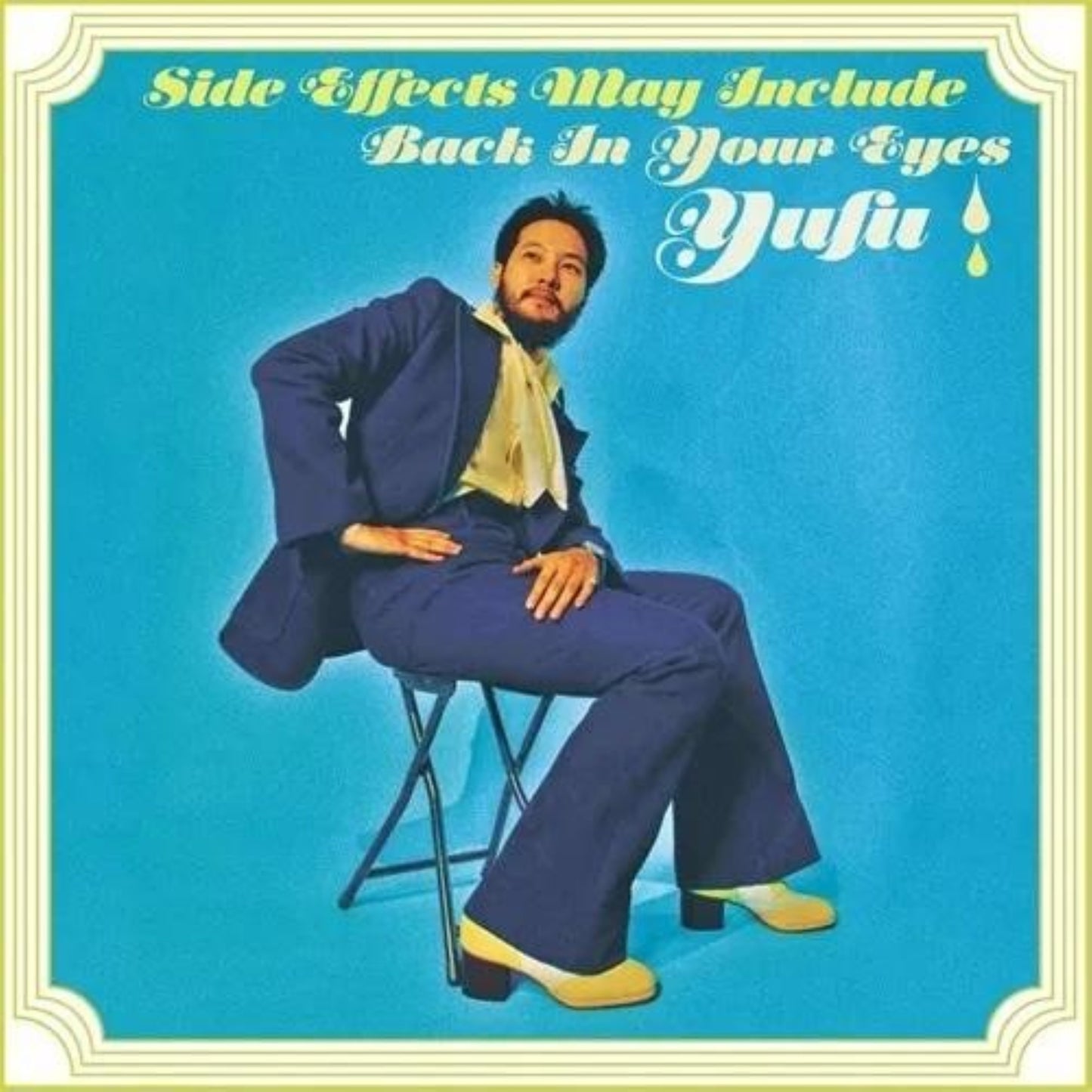 Side Effects May Include / Back In Your Eyes [7"]
