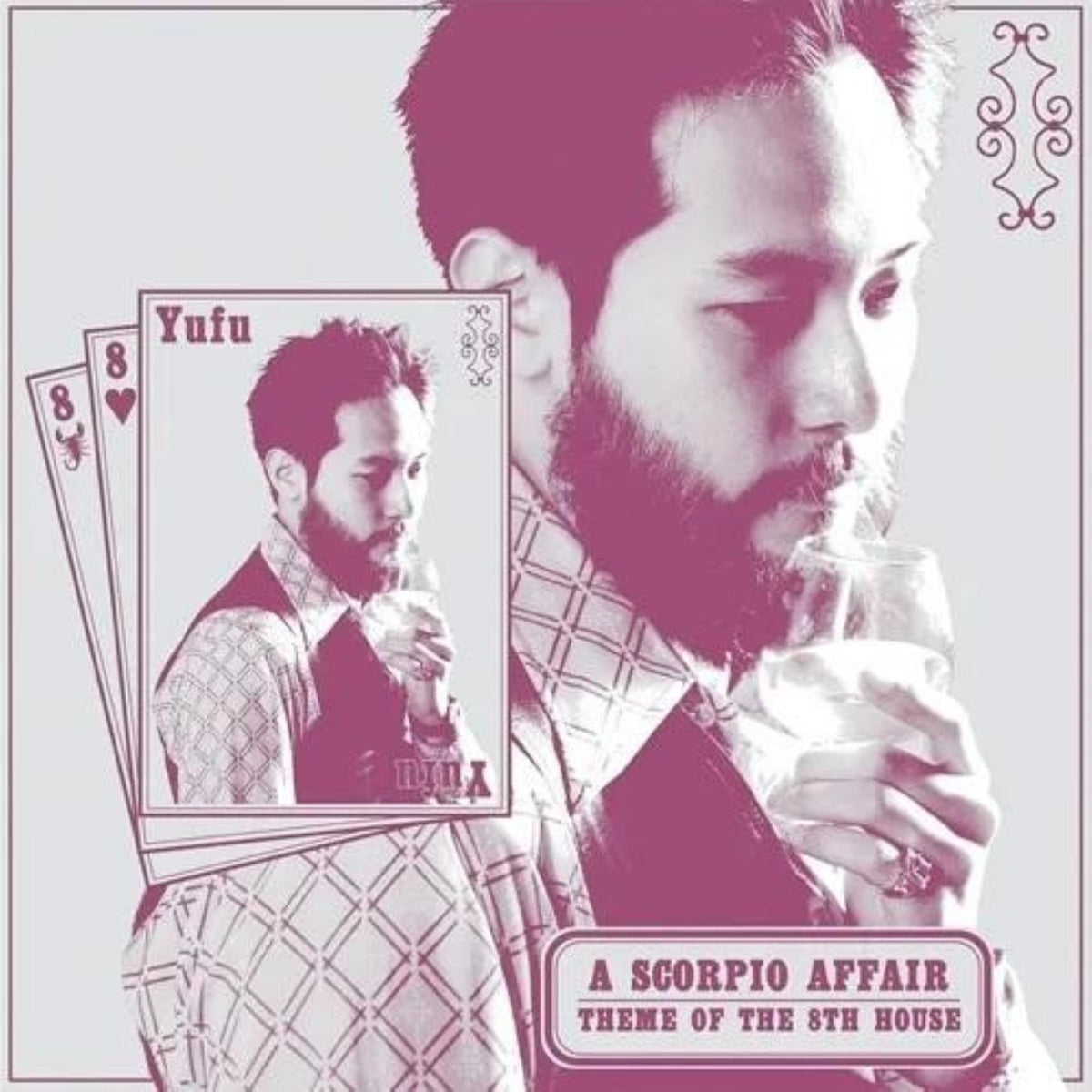A Scorpio Affair / Theme Of The 8th House [7"]