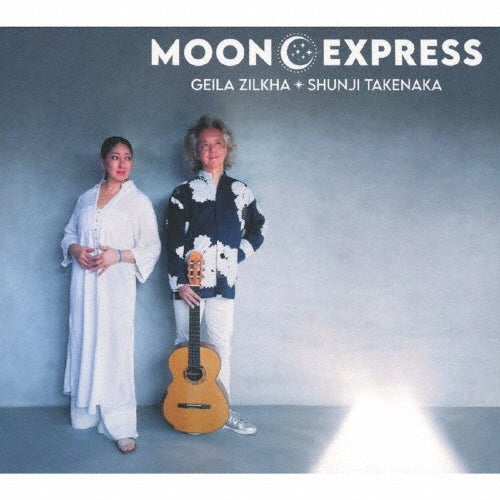 Moon Express [CD] (Japanese import)