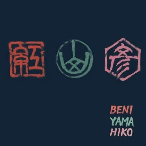 Beni Yama Hiko [CD] (Japanese import)