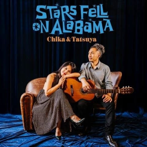 Stars Fell On Alabama [CD] (Japanese import)