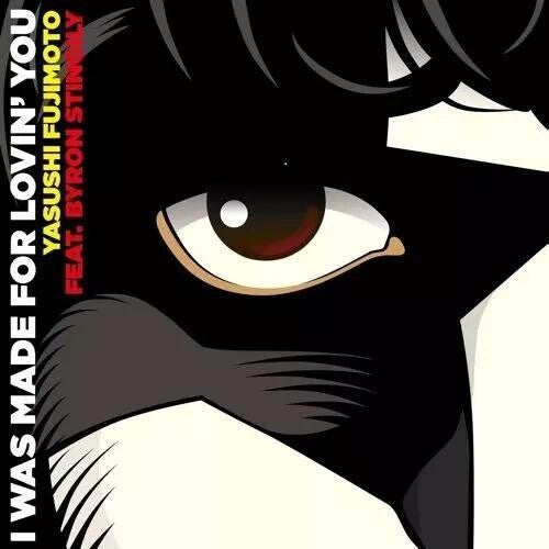 I Was Made For Lovin' You [12" Vinyl] (Japanese import)