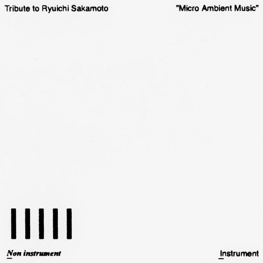 Tribute To Ryuichi Sakamoto `Micro Ambient Music` Vol. 6 [LP]