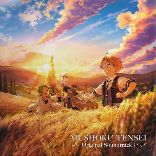 Mushoku Tensei: Jobless Reincarnation Season 1 (Soundtrack) [2LP]