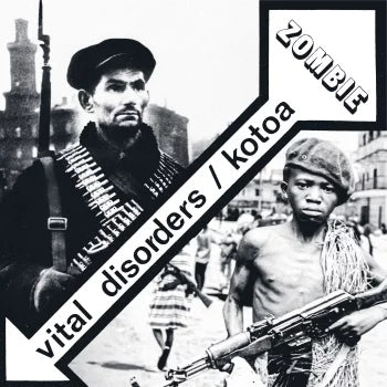 Gummy Dreams [12" Vinyl] (Import)