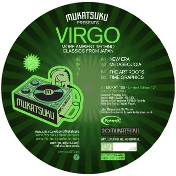 More Ambient Techno Classics From Japan [12"]