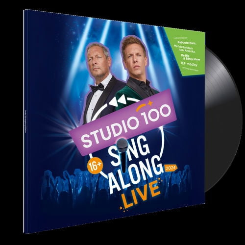 Singalong 2024 [LP] (Import)
