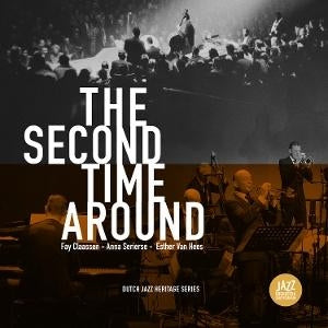 The Second Time Around [LP]