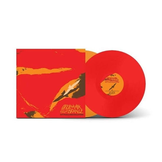 City Calls Revolution [2LP] (Red & Orange Vinyl Import)