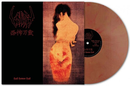 Sigh — Hail Horror Hail — product artwork