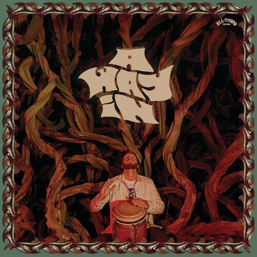 A Way In [LP] (Olive Green Vinyl)