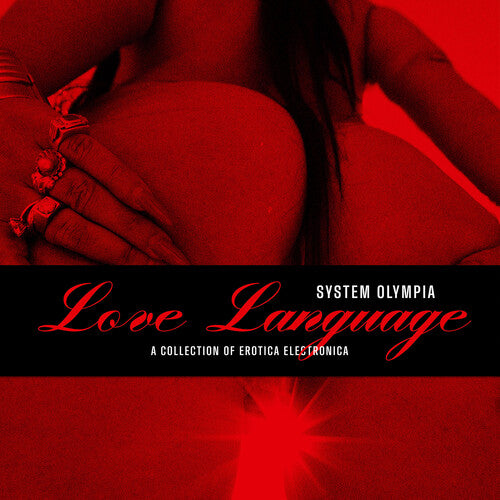 Love Language [2LP]