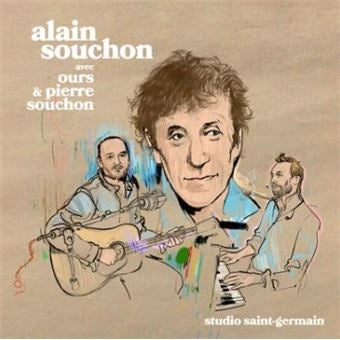 Studio Saint-Germain [2LP] (Import)