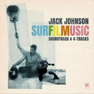 Surfilmusic: Soundtrack & 4-Tracks [2LP Blue Vinyl Import]
