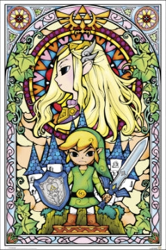 Zelda - Zelda [Poster]