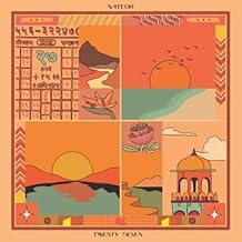 Twenty Seven [LP] (Import)