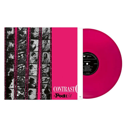 Pooh – Contrasto [Magenta Vinyl LP] — cover artwork