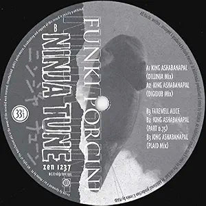 King Ashabanapal [12"]